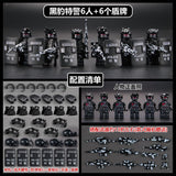 Black Panther SWAT 6-Person + 6 Shields