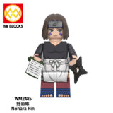 WM2485