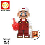 WM2067