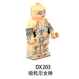 DX203