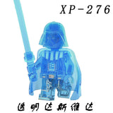 XP276