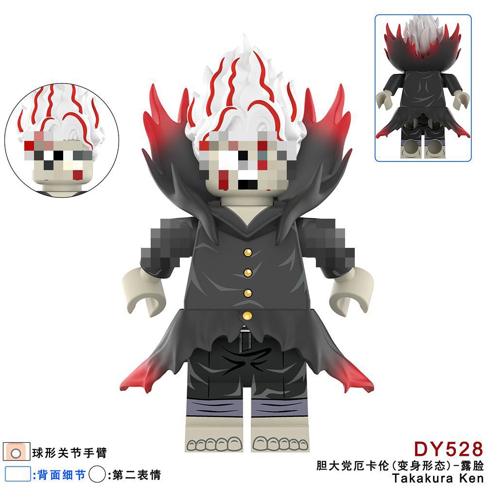 variants2
