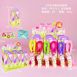 Gen 2 Hanami Keychain Sitting Blind Box (6pcs)