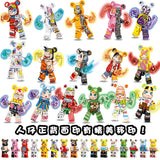 Series 2 Collection - Bagged