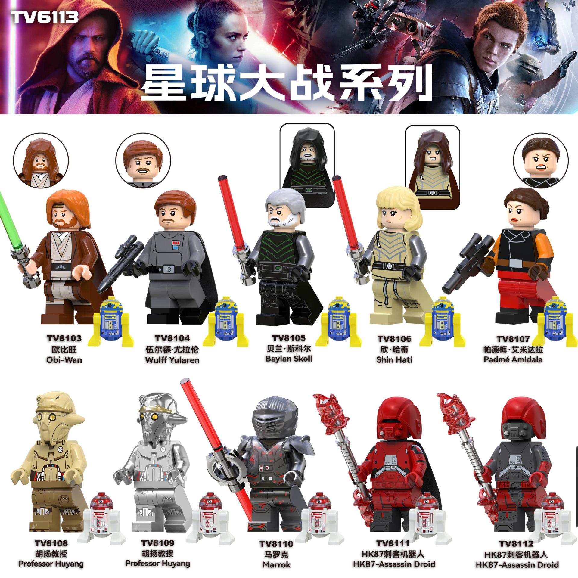variants12