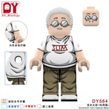 dy564