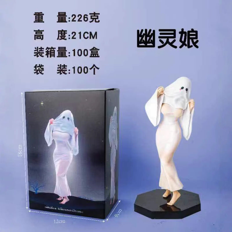 description_selected1