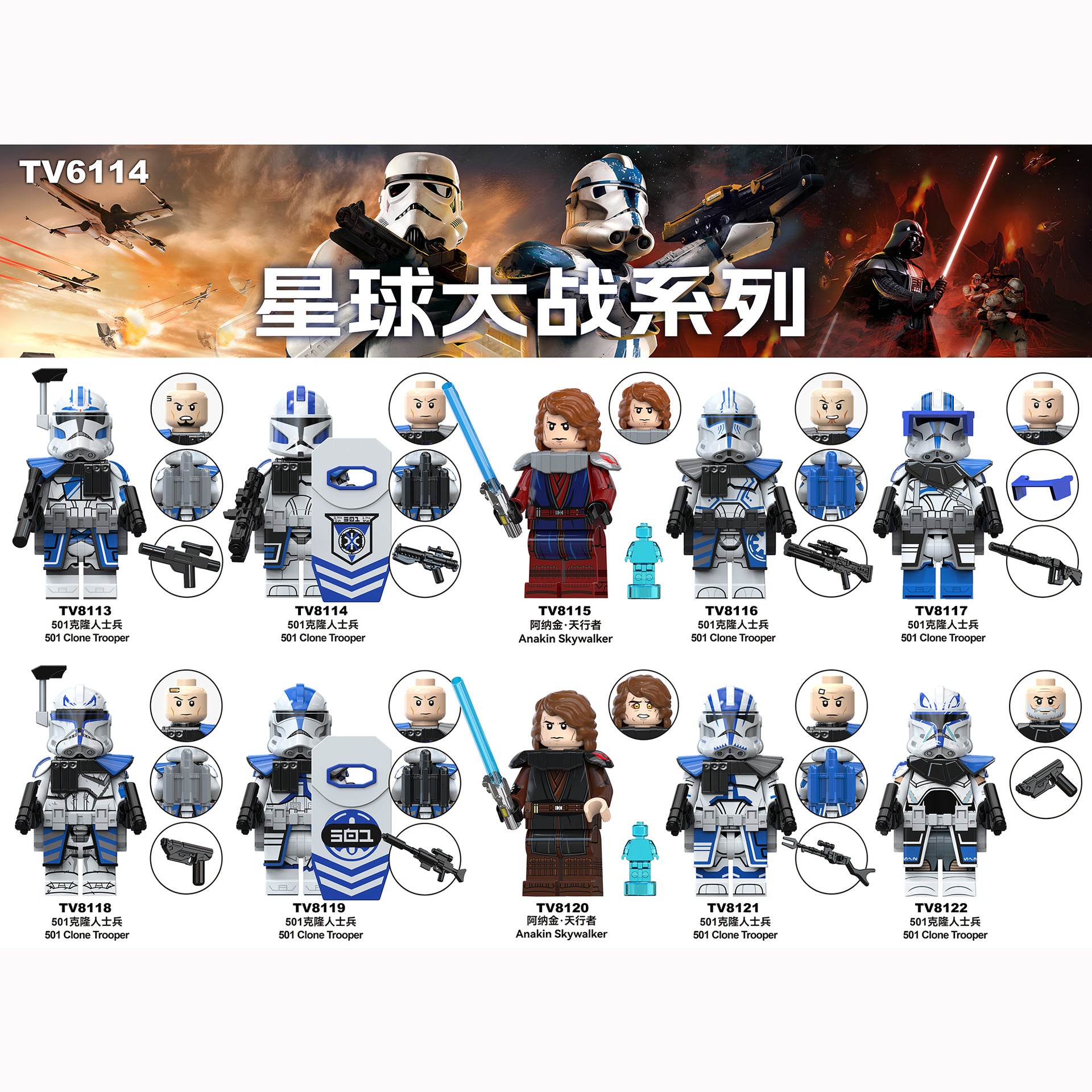 variants1