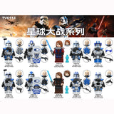 TV6114 (TV8113-8122): Set of 10, Priced Individually
