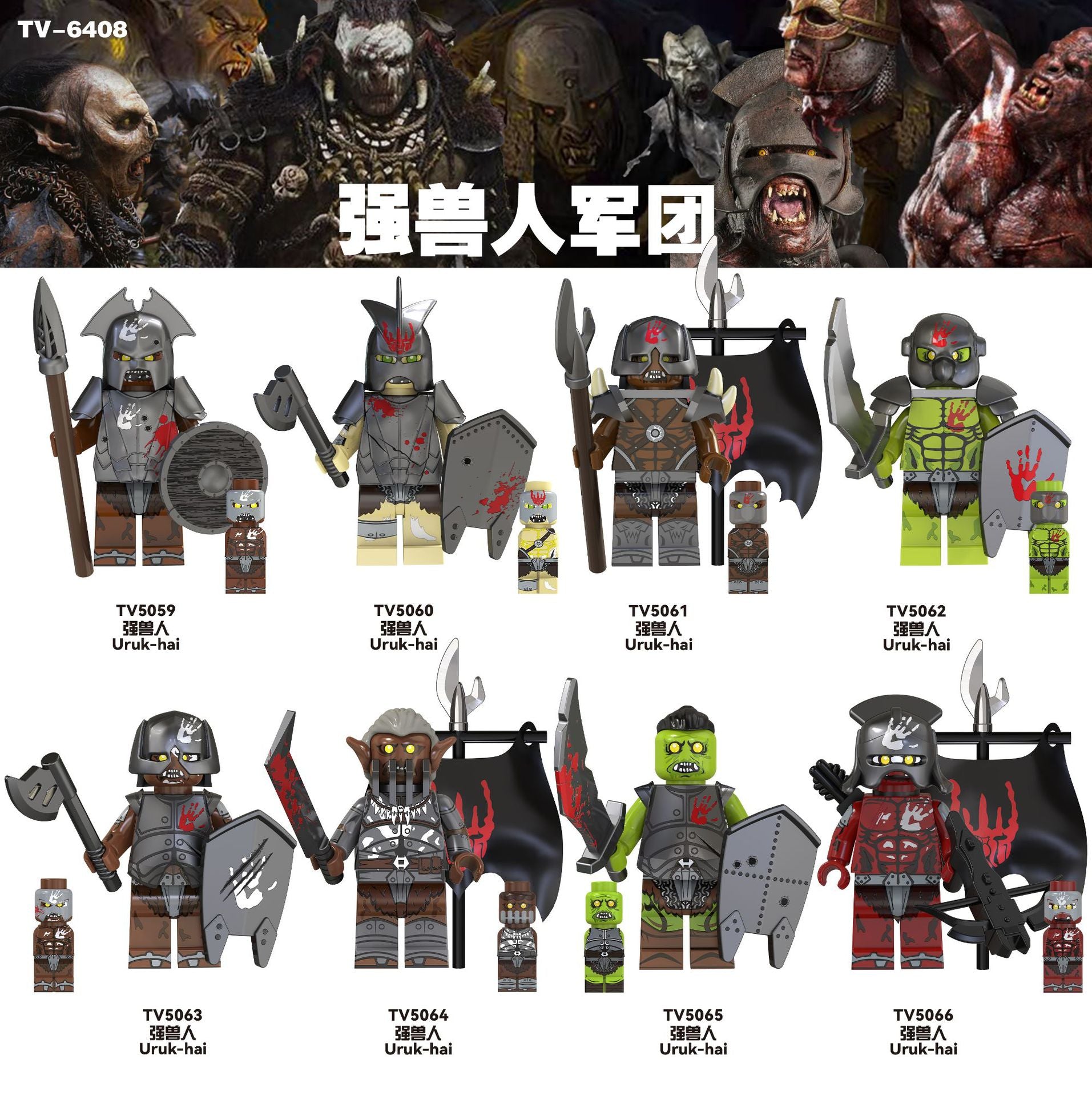 variants9