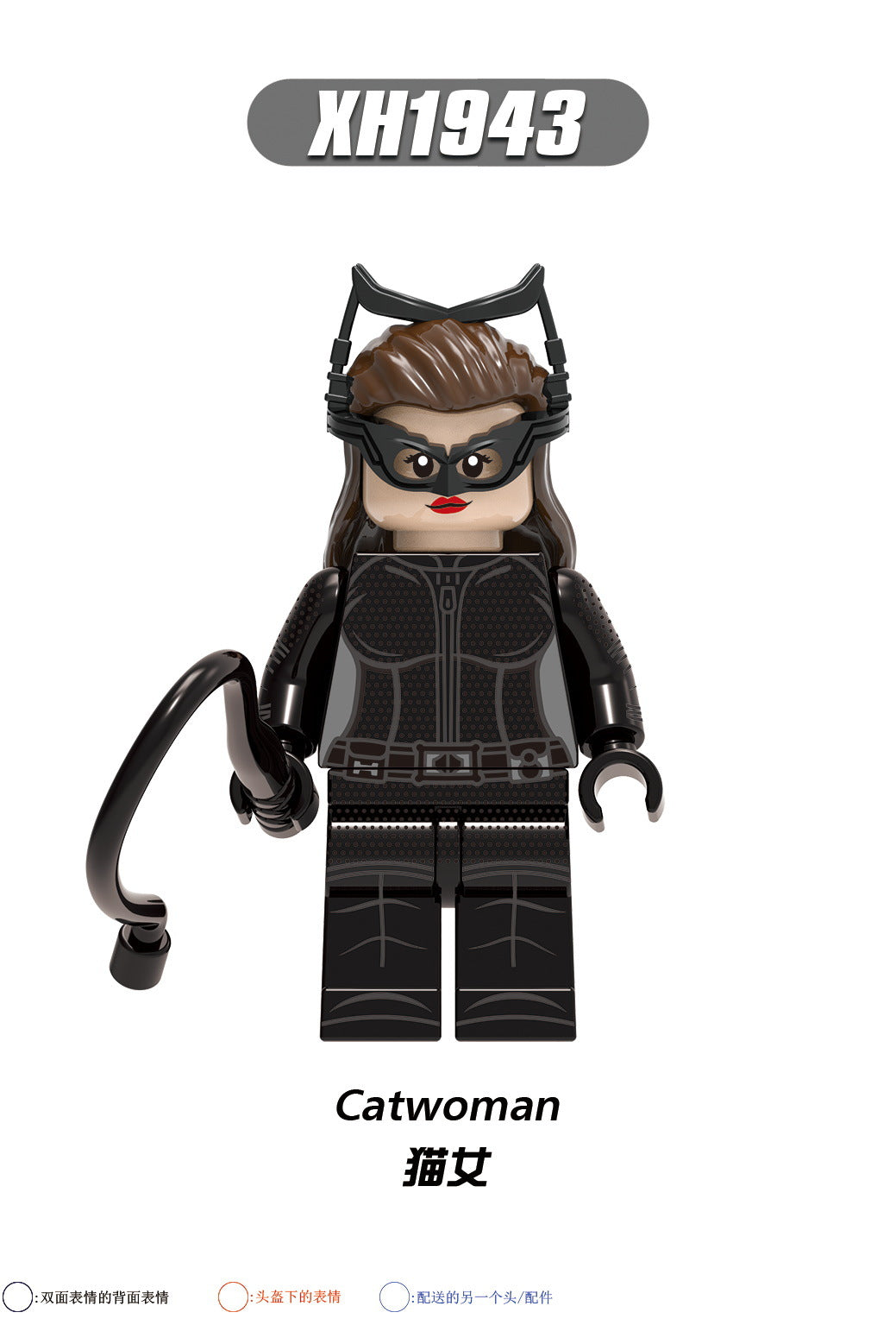 description_selected4