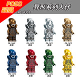PG8303 Set
