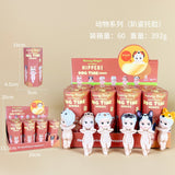 Animal Puppy Face Rest Blind Box
