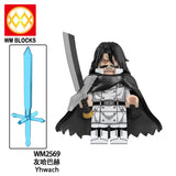 WM2569 / 4.5CM