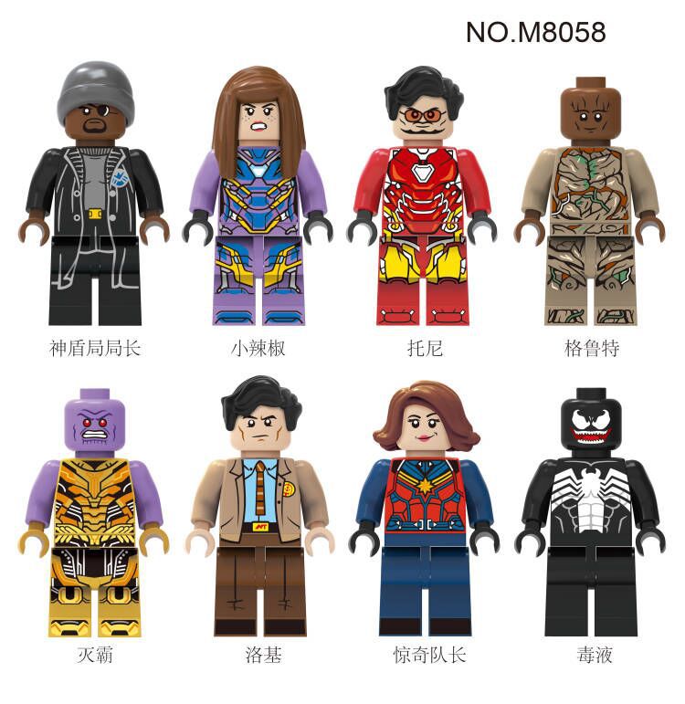 variants64