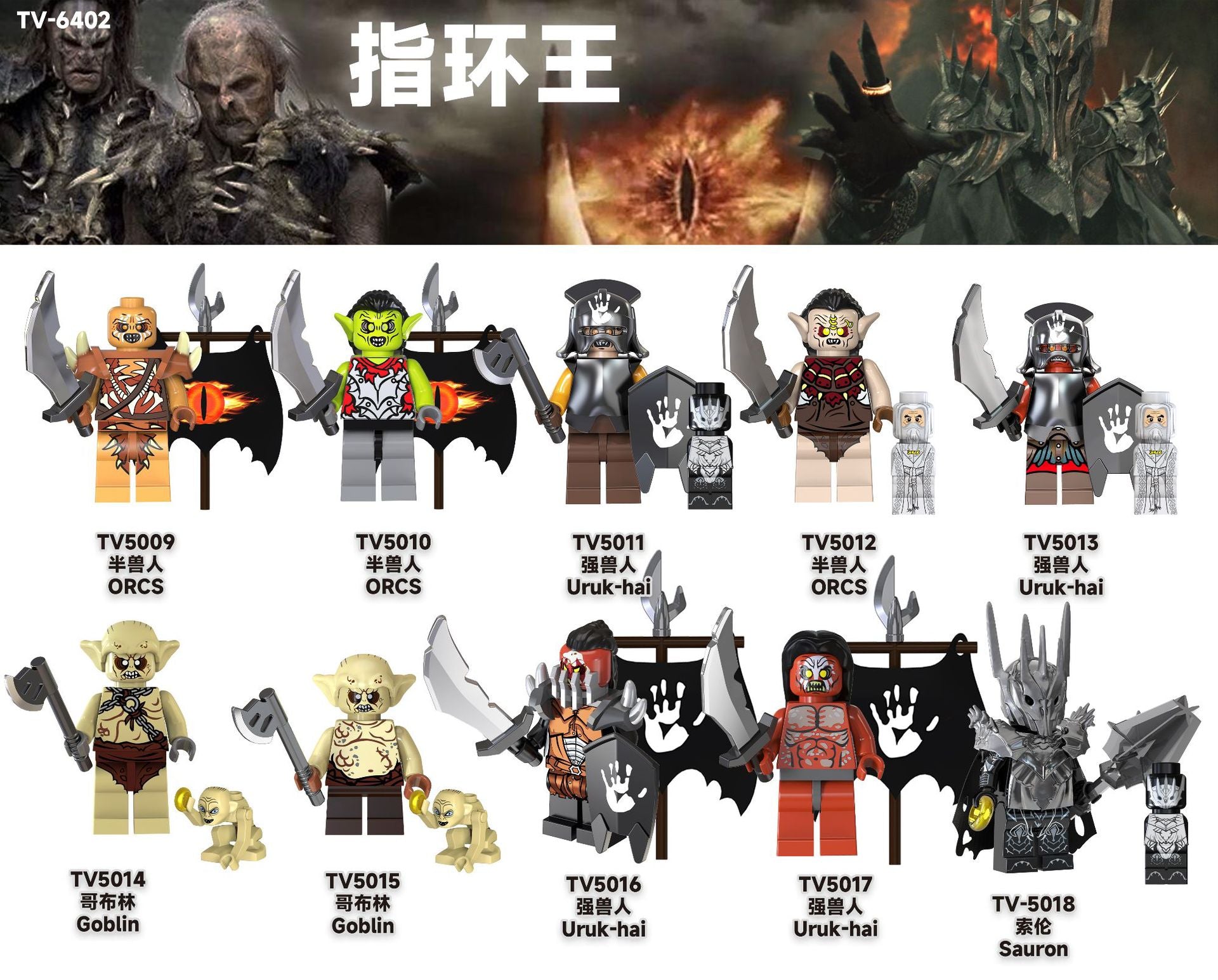 variants21