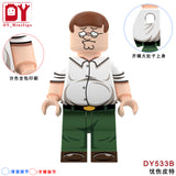 DY533B