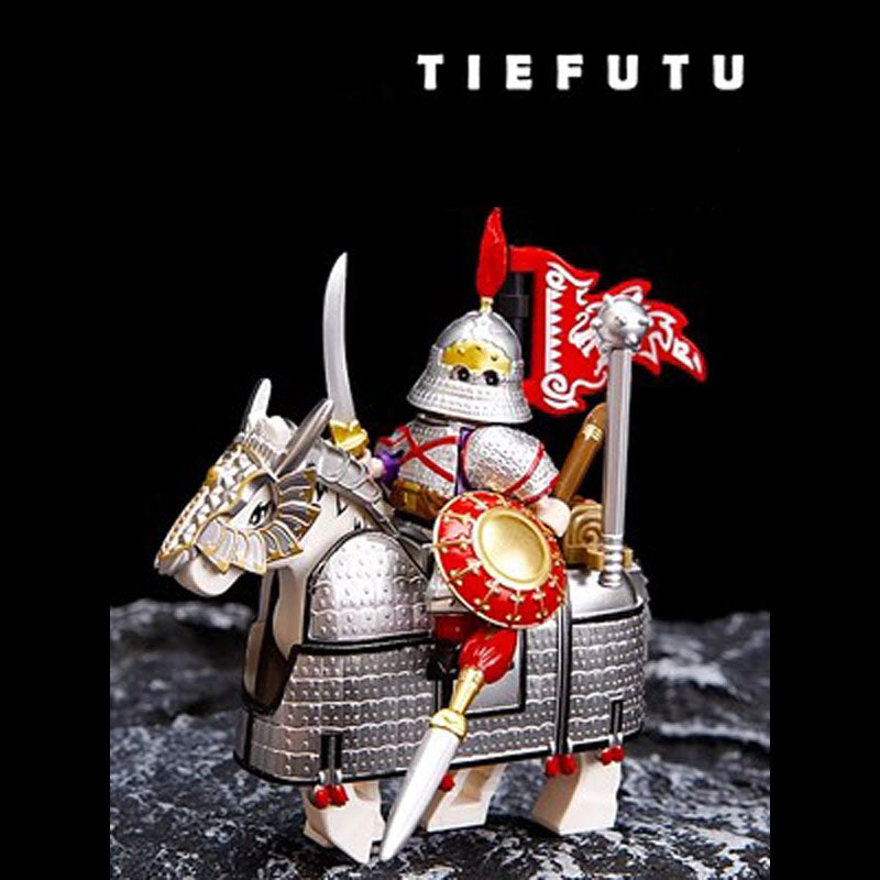 Ancient China Liao Dynasty Heavily Armored Soldier Tiefutu Minifigs Building Blocks Black Golden Accessories Weapon Helmet Boy