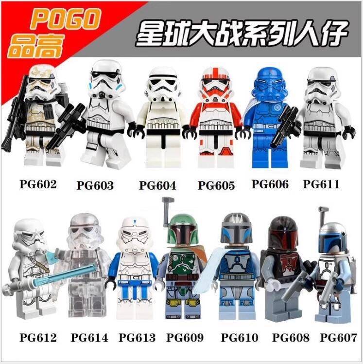 PG601614 