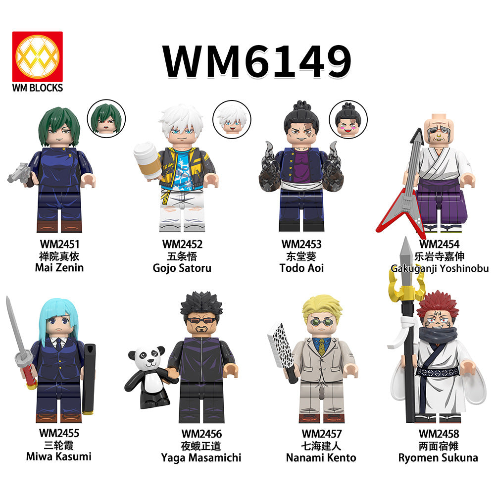 WM6149 Jujutsu Kaisen Zenin Mai Puzzle Building Blocks