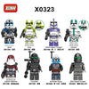 X0323 Star Series Soldier Building Blocks Toy Set