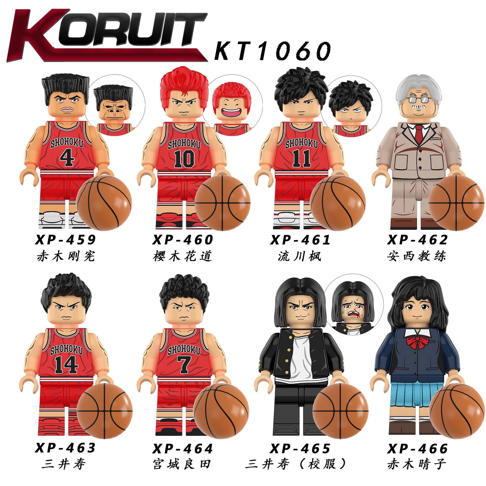 KT1060  