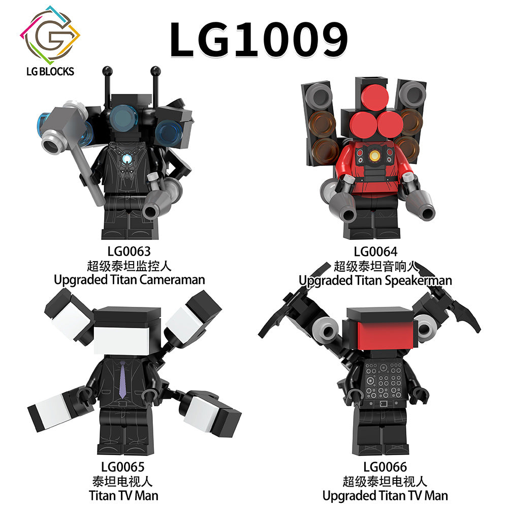 LG1009 