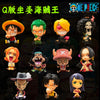 One Piece Q Posket Blind Box Figures