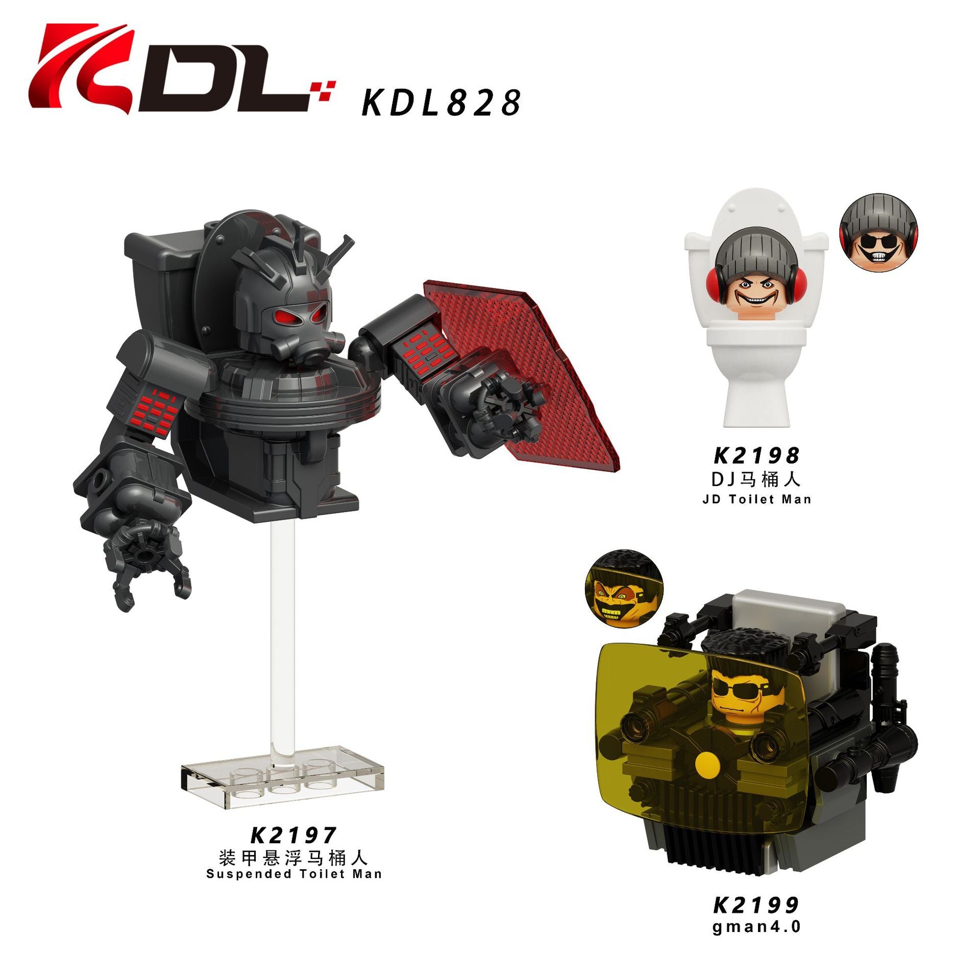 KDL828  