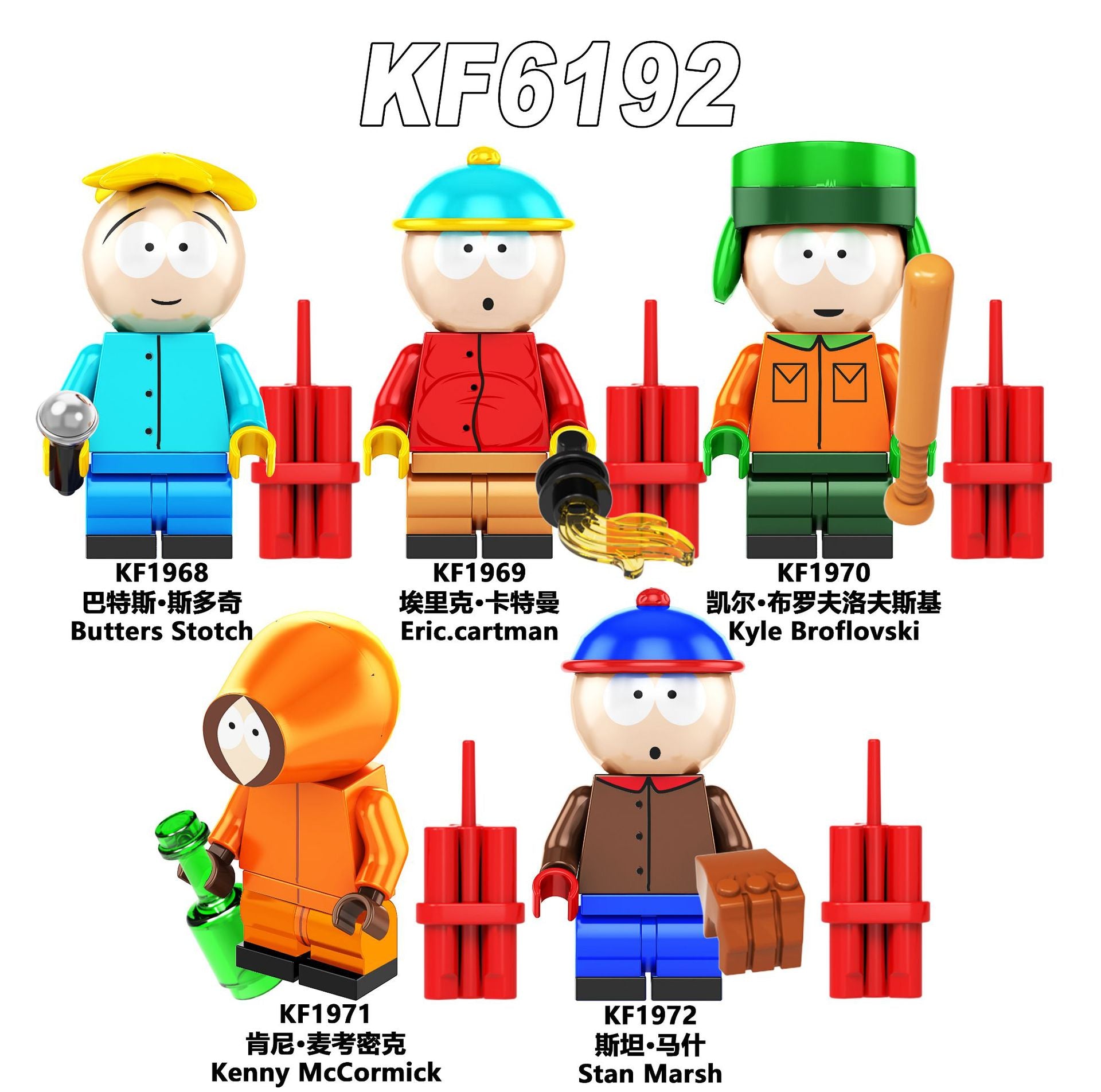 KF6192 